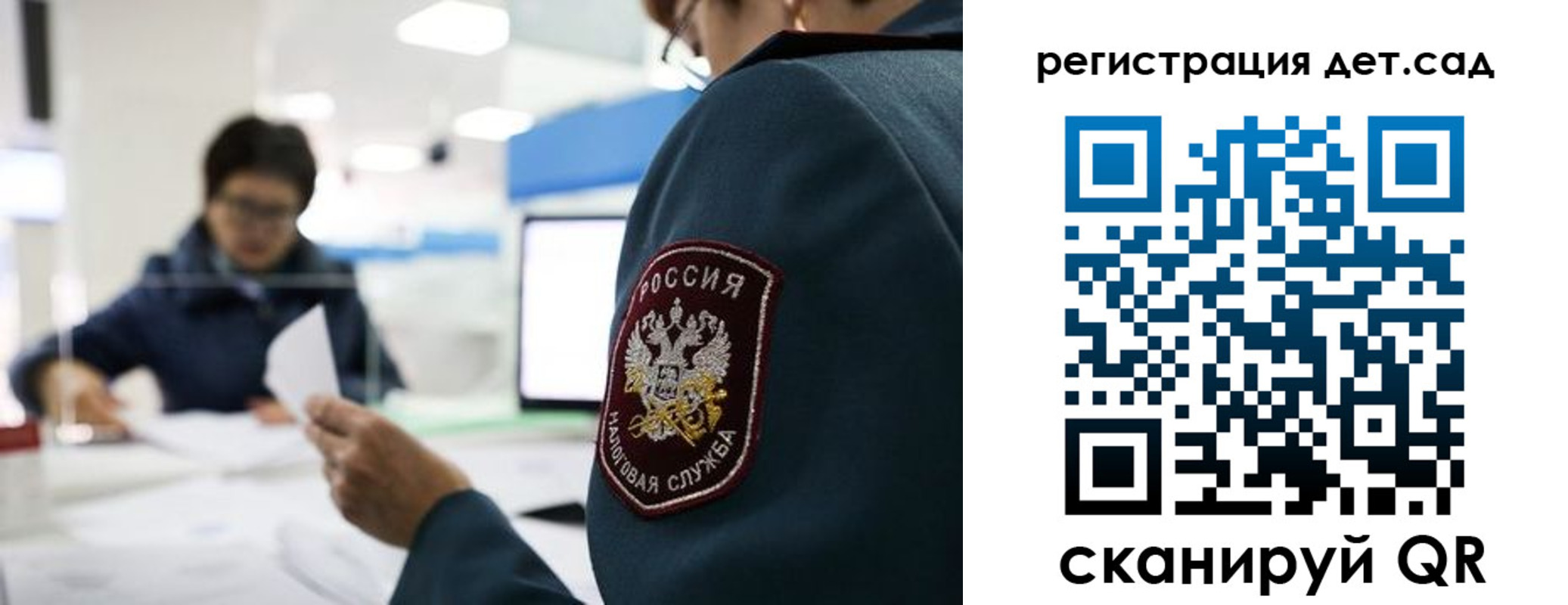 пропишу в квартире в Качканаре